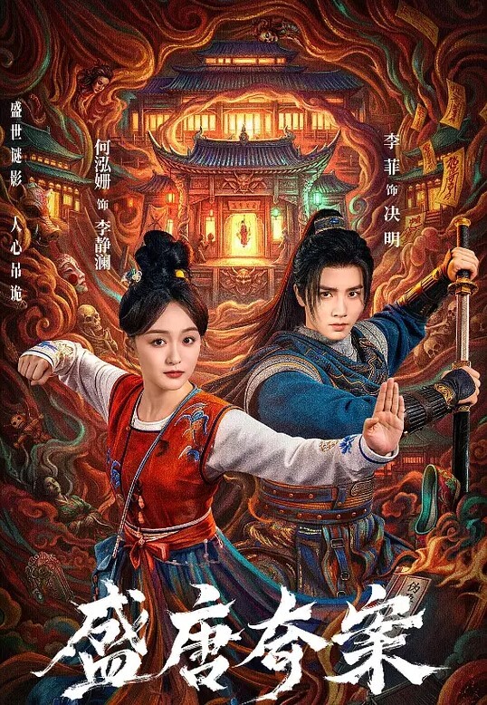 慈爱的妻子肯德拉欲望捍卫丈夫的小鸡巴却无法抗拒雷霆公鸡！【Thundercock】 - 腾迅影视