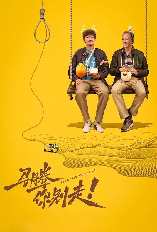 NICOLE狩猎泥醉饮酒丑态_激战阳痿男 - 腾迅影视