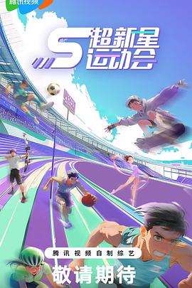 骚狗#萝莉#母狗 - 腾迅影视