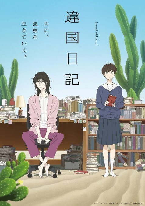 无人后继地铁抄底无内骚妹 - 腾迅影视