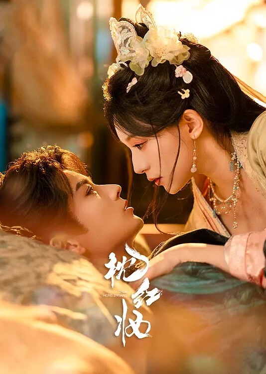 建材王哥探花今天花3000约了个女大学生妹妹身材苗条水多爱爱十分投入和配合 - 腾迅影视