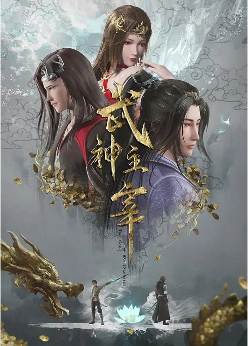 你合我，我合你寻求快感. - 腾迅影视