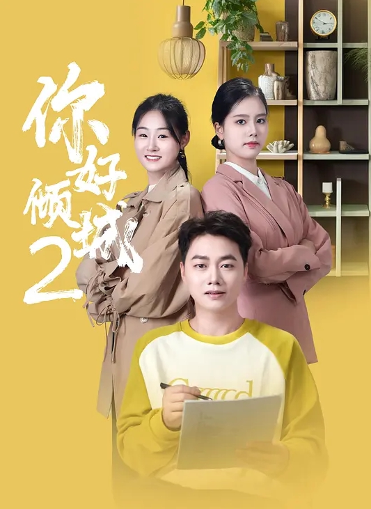 2025年2月最新流出重磅！音乐老师 反差好大【小书老师】甜美乖乖女，一开始都被外表骗了，脱光粉嫩，淫荡的水流个不停 (1) - 腾迅影视