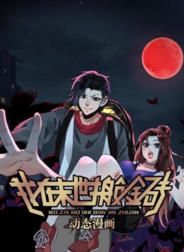 姐姐突然去帮哥哥口爆 &lsquo;家庭幻想系列&rsquo; S4E6的! - 腾迅影视