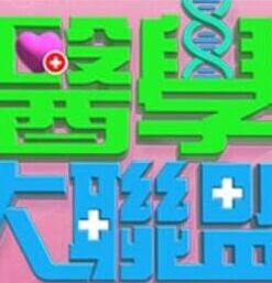 美人鱼的穴穴果然是海的味道 - 腾迅影视