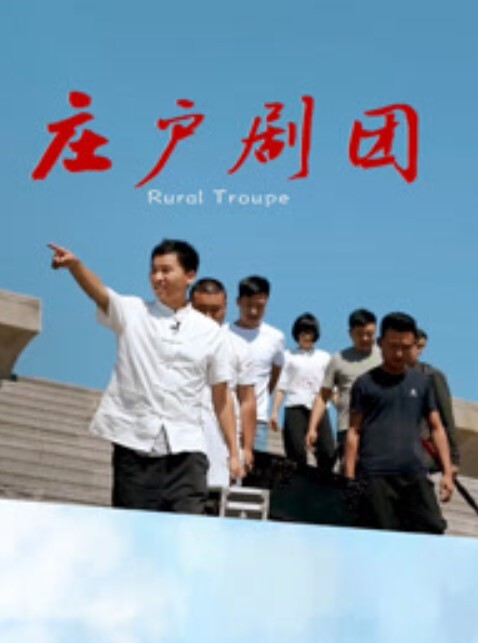 20208216664用户上传偷拍老师裙底 - 腾迅影视