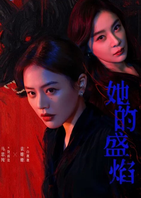 师师斗地主脱衣游戏_骚穴内射中出 - 腾迅影视