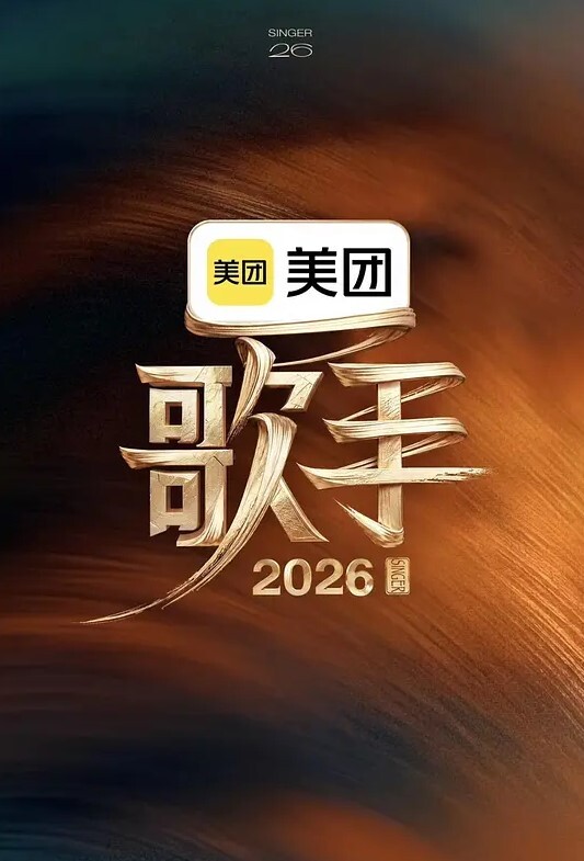 碧蓝航线布雷默顿2 - 腾迅影视