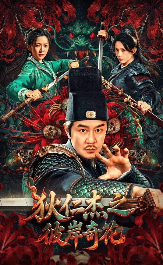 蓝怡大奶美女 - 腾迅影视