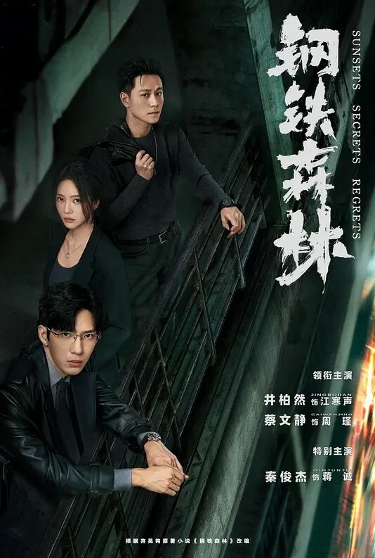 牛人冒充星探忽悠来月经短发大学美女拍丝袜制服写真 - 腾迅影视