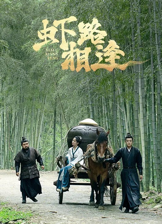 无聊自慰 - 腾迅影视