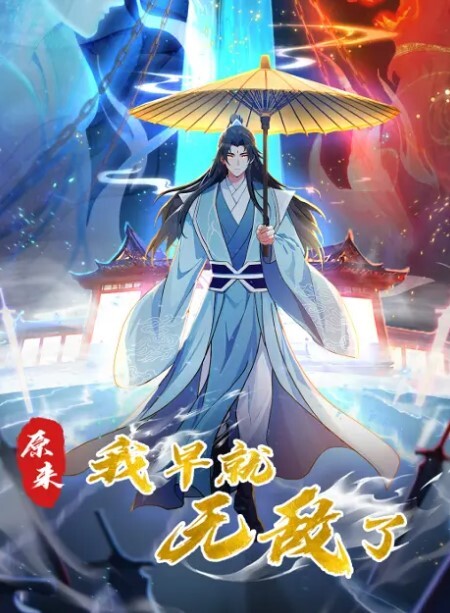 20208689021用户上传长发小姐姐的透明内裤太骚了 - 腾迅影视