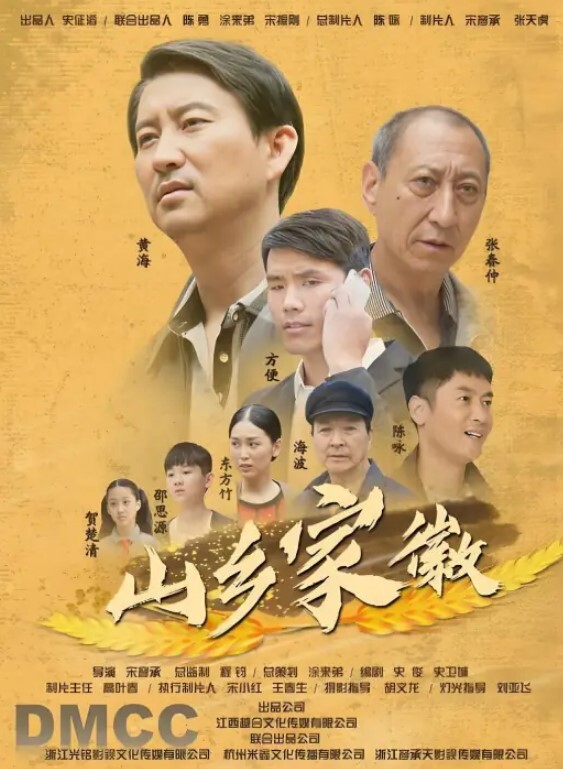 人妻肉便器越操越濕射了一次還能再戰 - 腾迅影视