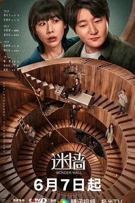 小伙酒店约炮身材不错的美女同事各种姿势啪啪完美露脸 - 腾迅影视