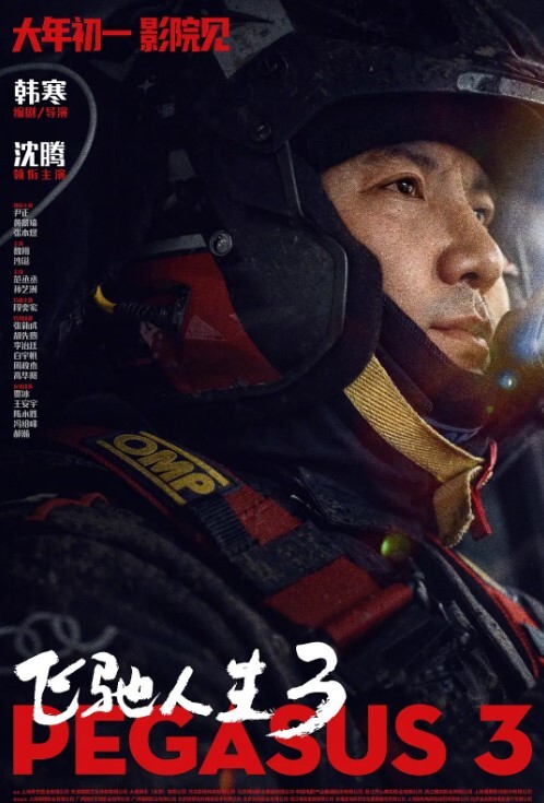 女孩喜欢口交吐出大量唾液在度假酒店做爱角色扮演热情和淫荡 - 腾迅影视