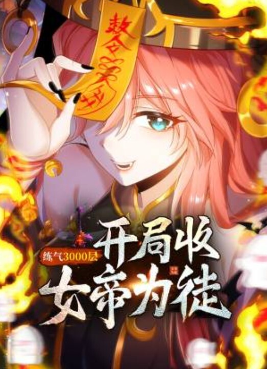推特小兔子真实淫荡KTV全过程程自拍流出一路唱一路跪着含一路操淫乱影片疯传中 - 腾迅影视