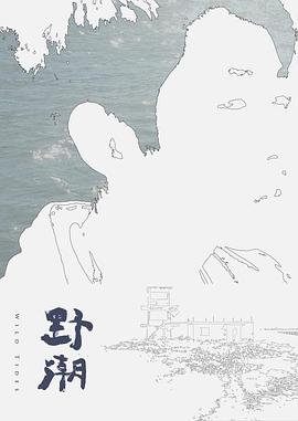 【桃视频】淫荡漂亮小姨子-被姐夫干到淫叫连连 - 腾迅影视
