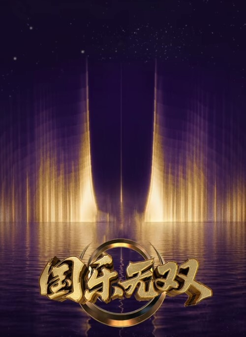 这白雪皮肤 让人受不了的! - 腾迅影视