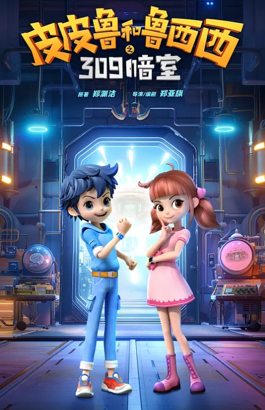 探花精选高颜大奶御姐想要想让你干我宝贝快点宝贝我要来了身材高挑细长腿鲍鱼粉嫩69 - 腾迅影视