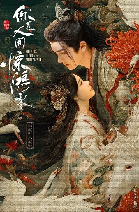 萝莉小妖Ts-Jieun第一次战真女仙女棒进凤凰洞淫水娇喘春声迷人精液撒在莲花里 - 腾迅影视