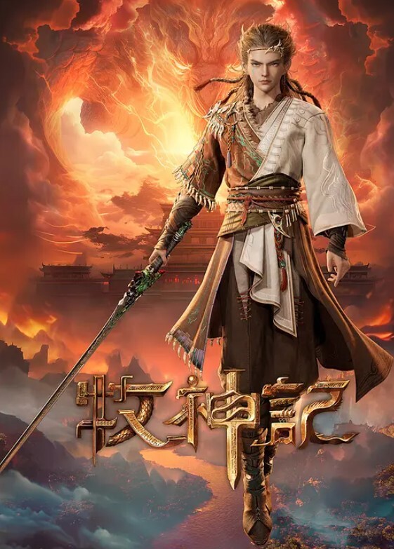 2B小姐姐中病毒了，需要肉棒的治疗 - 腾迅影视
