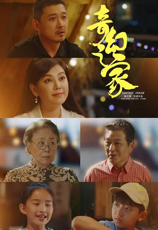 Lagu TV 1255 一位美丽的婚姻顾问在成人电影中亮相，她说男女之 令和れい 259LUXU-1275-C - 腾迅影视
