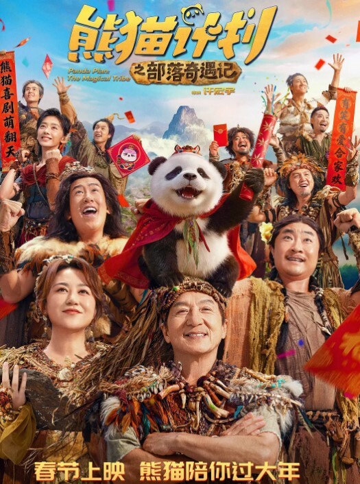 颜值网红遭男友背刺分手后将不雅做爱视频泄露胸口纹身可实锤视频真实有效 - 腾迅影视