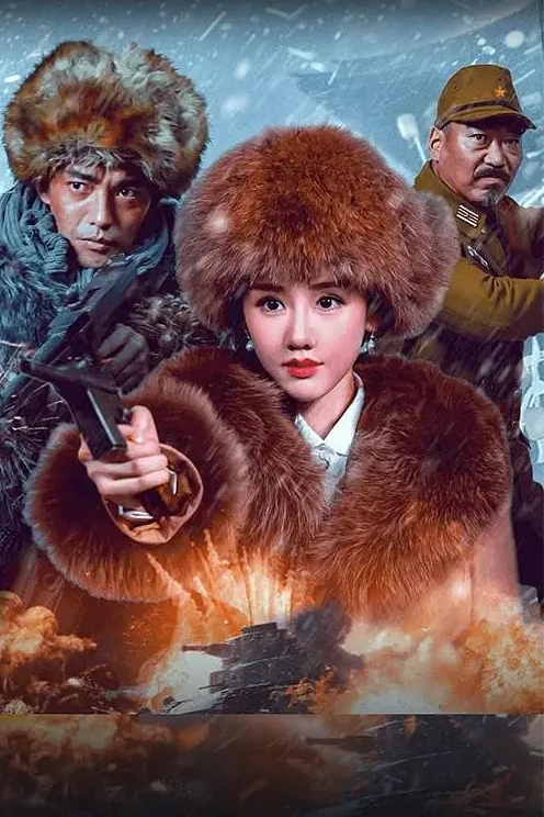 这次射的有点多 - 腾迅影视