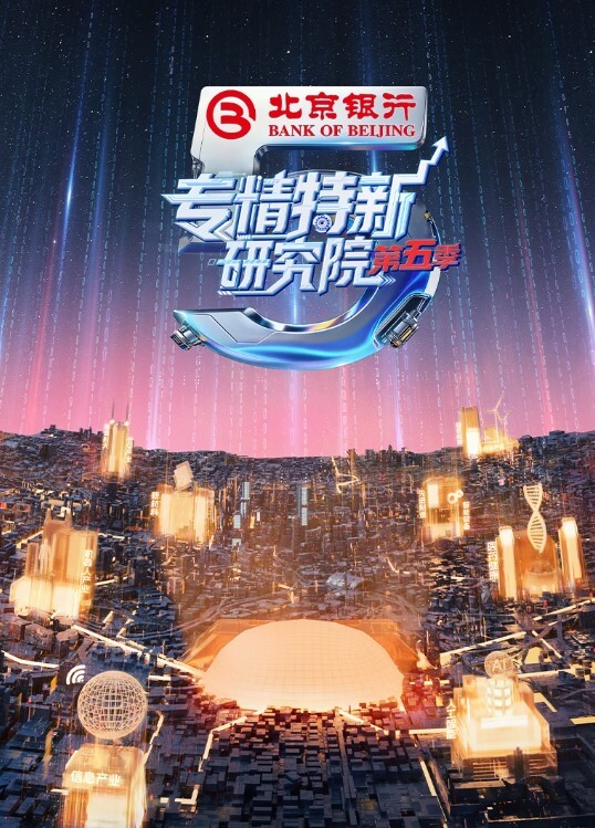 【漂亮剖腹产人】情趣连体白丝深喉吃鸡_骚穴抠的淫水狂喷受不了求操_被无套 - 腾迅影视