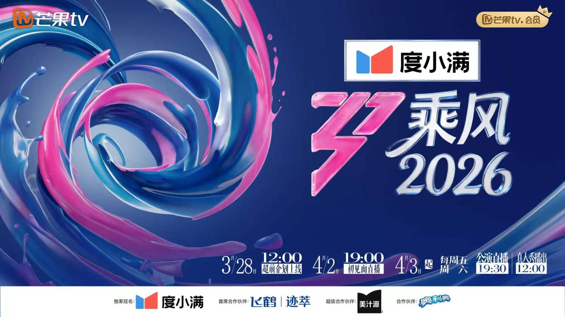 【性爱泄密胖叔炮房】新女主登场 约操满背纹身的苗条妹妹 吹箫绝技女上炮椅 内射捂逼 蹲地排精 - 腾迅影视