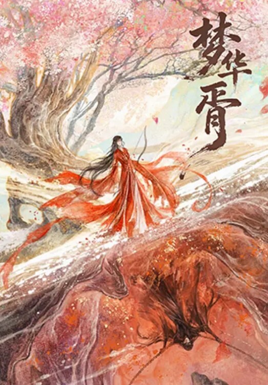 女厕全景偷拍旅游景点服务区女厕全景偷拍红内裤美女下面毛毛很性感 - 腾迅影视