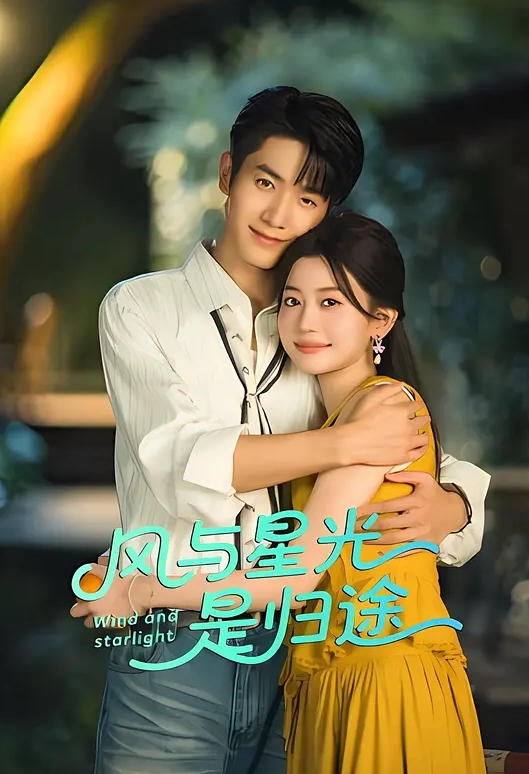 山东大学“王苏妍”接受绿帽男友任务，出门约炮收集内射进骚穴的精液 - 腾迅影视