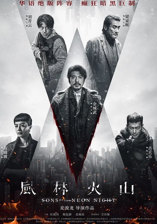 性感主播惨遭快递员内射 - 腾迅影视