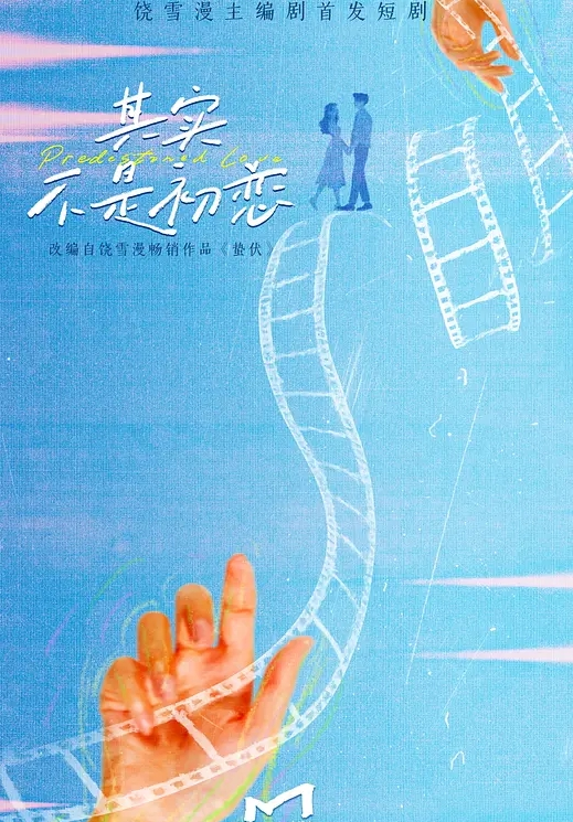 外围女神场甜美小姐姐身材一级棒超清设备想谈甚欢温柔配合骚浪淫荡激情 - 腾迅影视