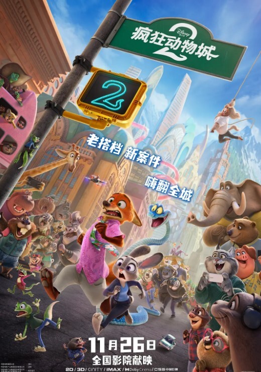 泄密流出涵涵_网红美女_日常私拍泄露流出奶大人骚超极品 - 腾迅影视