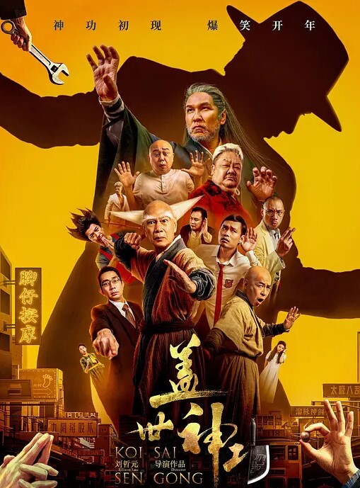 这叫声听着都想射了 - 腾迅影视