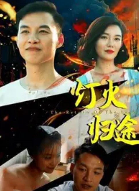 两个小伙三个学生妹，轮流暴插，换着干，淫水横飞娇喘连连 - 腾迅影视