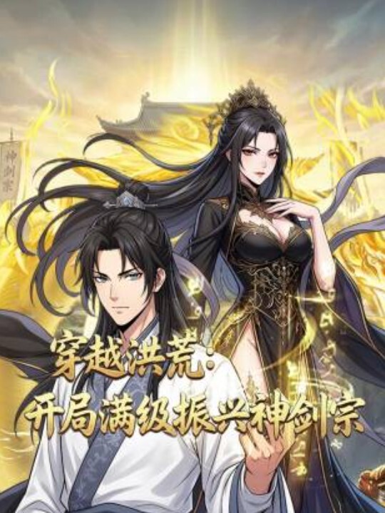 旗袍战神舞蹈老师穿着性感的旗袍被我后入一声声撞击中到达高潮最后内射 - 腾迅影视