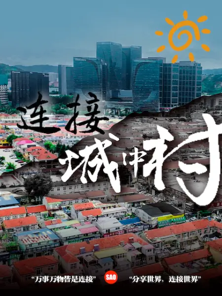 利哥探花全程录制调教粉嫩小穴道具插逼 - 腾迅影视