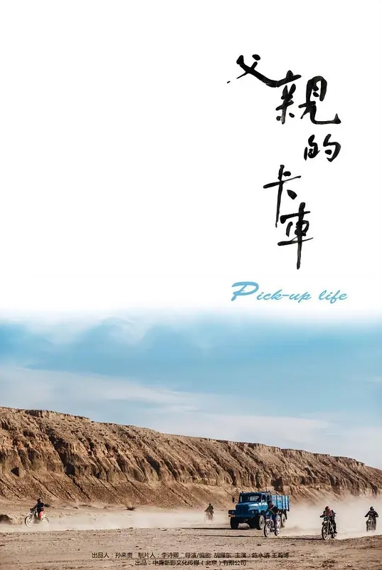 小骚妇带著年轻闺蜜玩弄色影师两人把他都要给榨干了 - 腾迅影视
