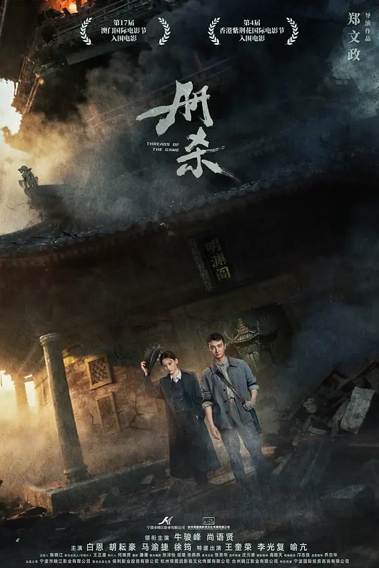 探花阿柒约炮美甲店上班的小姐姐爆乳黑丝制服诱惑 - 腾迅影视