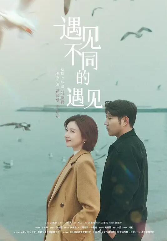 菲菲美女主播在做吃播男友却躲在桌子底下吃BB实在受不了下播开干 - 腾迅影视
