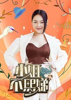 桥本香菜-修女的祷告 饥渴修女的肉棒幻想 - 腾迅影视