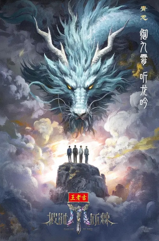 极品妹妹4P名场面性感连体网袜 - 腾迅影视