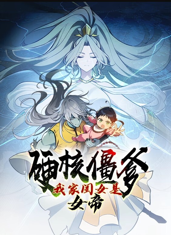 色情明星伊娃洛维亚（EvaLovia）与大鸡巴发生粗暴的性关系-今晚的女朋友【TonightsGirlfriend】 - 腾迅影视