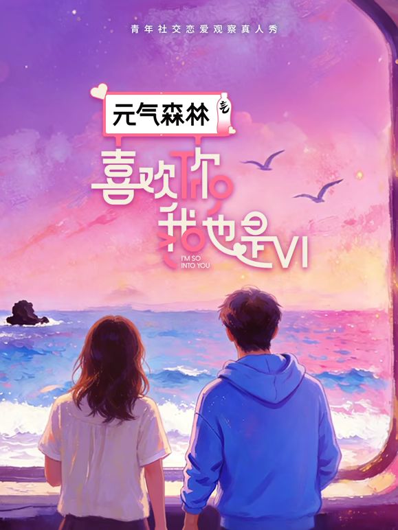 @20206592281 用户上传：广州超高颜值大三学妹自拍流出 - 腾迅影视