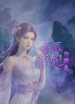 『真实母子乱伦』黑丝妈妈跟儿子公园亭子里做爱，妈妈_儿子快点操等下被人看了~1 - 腾迅影视