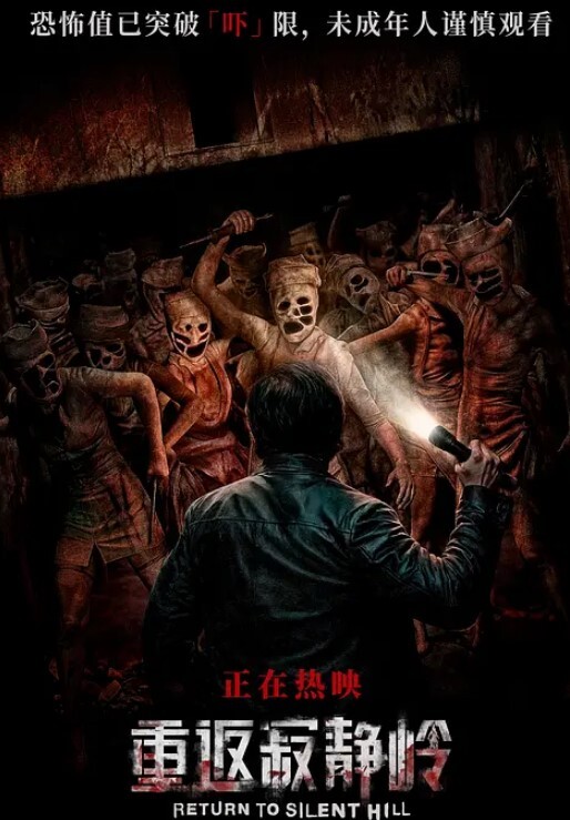 醉操聚会宿醉的小姨子睡得太沉后入啪啪一顿猛操都没干醒无套趴着操射美臀擦干净免得被发现 - 腾迅影视