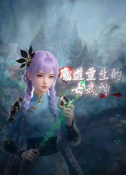 二月新流出精品厕拍❤️KTV酒吧女厕全景偷拍躲在厕所看视频的美眉 - 腾迅影视