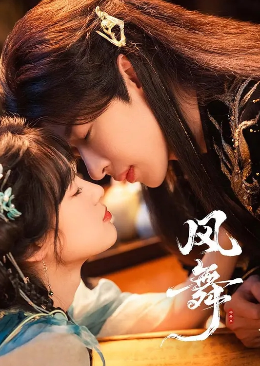 探花小巷子炎热夏天_找城中村的小姐姐_站满街头巷尾_各种风格任君挑选 - 腾迅影视